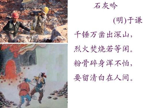 河北各地多彩活动庆祝中国共产党成立103周年